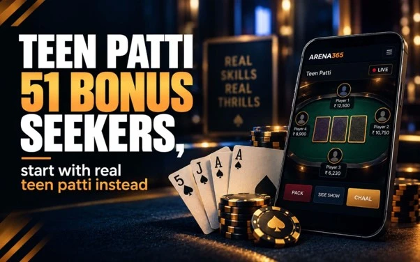 teen patti 51 bonus